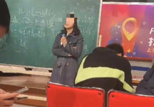 重大教学事故零容忍！教师发表南京大屠杀不当言论被开除