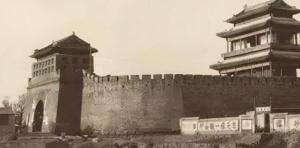 北京三千余年建城史被证实：文物上这个字很关键