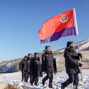 嚴寒下的堅守！向踏雪巡邊的民警致敬