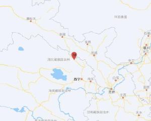 半小时内，青海海北州门源县连发四次地震