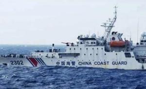 今年首次！配备火炮的中国海警船进入钓鱼岛海域