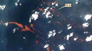 汤加海域大量火山浮石显现！最长10多公里！