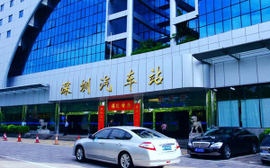 广州与深圳公路客运班线暂停运营