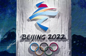 北京冬奥今日赛程：中国女子冰球队亮相 对阵捷克