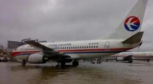 陕西榆林榆阳机场一客机起飞前出故障 多部门调查