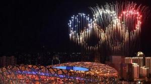 北京冬残奥会中国体育代表团成立 总人数217人 
