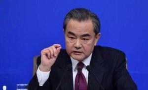 王毅驳斥对中国新疆事务别有用心的炒作
