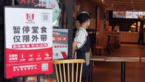 深圳全市餐饮业暂停堂食 小区封闭式管理