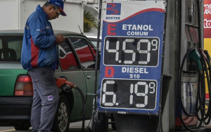 国际油价持续上涨