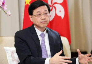 国务院免去李家超香港特区政府政务司司长职务
