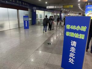 大量旅客离开上海?铁路部门回应：几乎没上海上车的