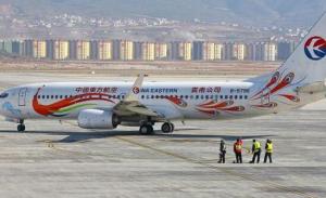 东航恢复波音737-800机型商业运营