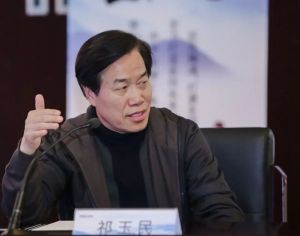 华晨汽车原董事长祁玉民受贿1.33亿 大搞钱色交易