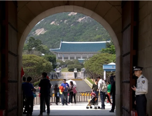 青瓦台向韩国民众开放 从权力中心转变成人民公园