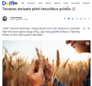 台湾拒绝购买立陶宛农产品 台媒：立陶宛有完没完