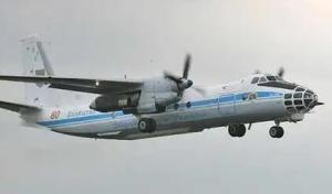 俄失踪飞机安-30已被找到 机上5名乘客全部生还