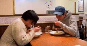 日本一男子靠出租自己陪伴客户养家 每次收费1万日元