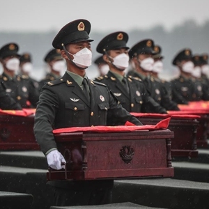 第九批在韩中国人民志愿军烈士遗骸回国