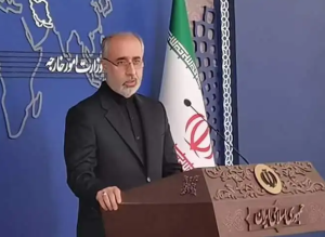以色列总理联大讲话提及伊朗 伊朗外交部回应