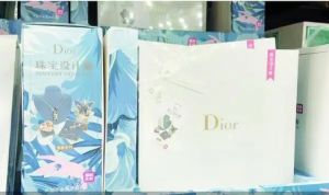 山姆售卖山寨Dior儿童玩具 声称Dior授权限定首发