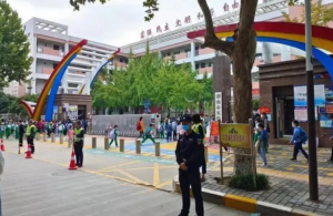 天津禁止学校聘用有性骚扰犯罪记录人员 校长园长是第一责任人