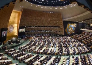 联合国贸发会议：预测2022年全球经济将增长2.5%