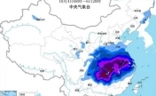寒潮蓝色预警 江南北部等地部分地区降温12至16℃局地18℃以上