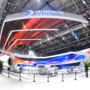 多款先进国产新型航空发动机亮相第十四届中国航展
