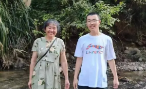 胡鑫宇缢吊发现地位于就读学校附近 家属：非常奇怪