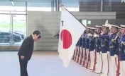 韩国前官员批尹锡悦向日本国旗低头 韩总统办公室回应：日方惯例