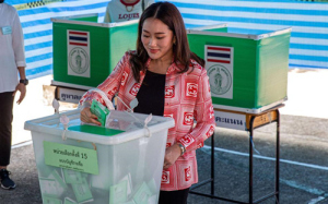 泰国国会下议院选举97%选票统计完成 远进党暂领先