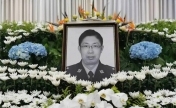 陈永虎遗体告别仪式在绍兴市殡仪馆蓬莱厅举行