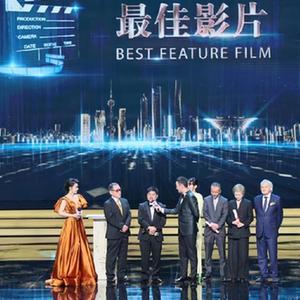 第25届上海国际电影节揭晓金爵奖