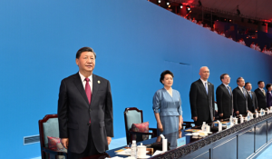 第三十一届世界大学生夏季运动会在成都隆重开幕 习近平出席开幕式并宣布本届大运会开幕