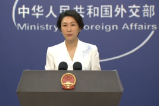 外交部：中国地图将钓鱼岛标为中国领土理所当然