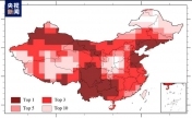 中国气象局：2023年为有气象记录以来最暖年