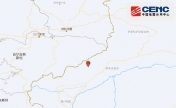 新疆阿合奇县发生5.7级地震 喀什震感强烈