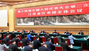 一见·发展新质生产力，总书记为何强调“因地制宜”