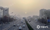 北京今天仍有沙尘天气 夜间或再加重