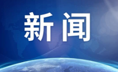 山西太原一煤矿发生透水事故3人被困 救援正在进行