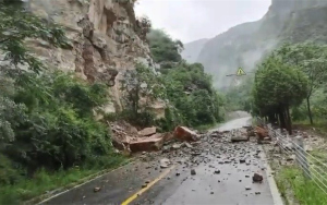 北京发布地质灾害、山区道路沿线崩塌气象风险预警