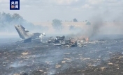 巴西东南部一飞机坠毁 造成至少3人死亡