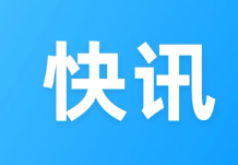 金正恩：朝鲜不会改变核武力强化路线