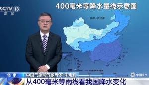 降水量↑降水日↓ 氣象專家：我國(guó)暴雨日數(shù)在增多