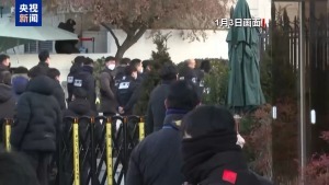 尹锡悦逮捕令即将失效 舆论聚焦后续行动