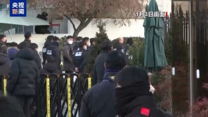 尹锡悦逮捕令即将到期失效 韩国舆论聚焦后续行动