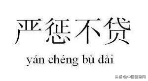 男子隨手點(diǎn)燃楊絮 火勢(shì)3秒失控 火災(zāi)隱患大