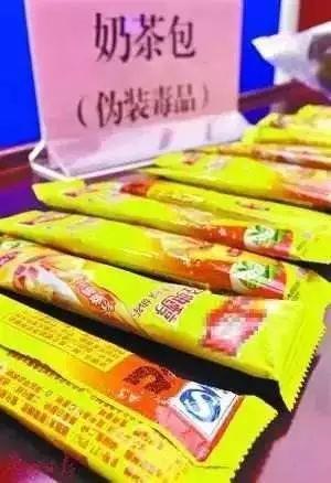 深圳海關(guān)查獲超18公斤搖頭丸 科技助力精準(zhǔn)打擊