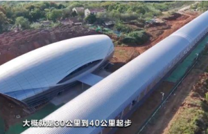 7秒沖刺時(shí)速650公里,，我國(guó)磁懸浮技術(shù)獲新突破