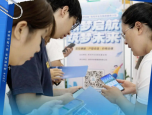 押金不退,、隔斷房、假房東,？畢業(yè)生租房避坑指南